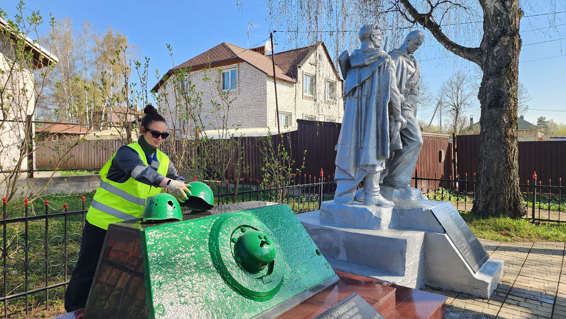 истра, мемориал, благоустройство,