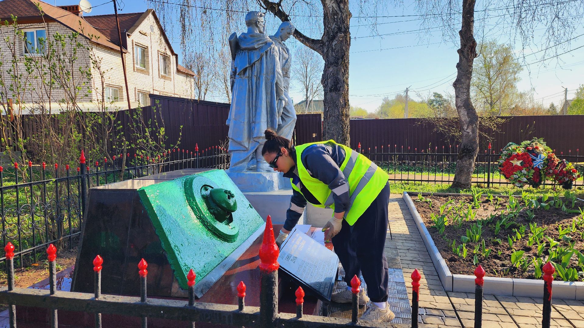 истра, мемориал, благоустройство,