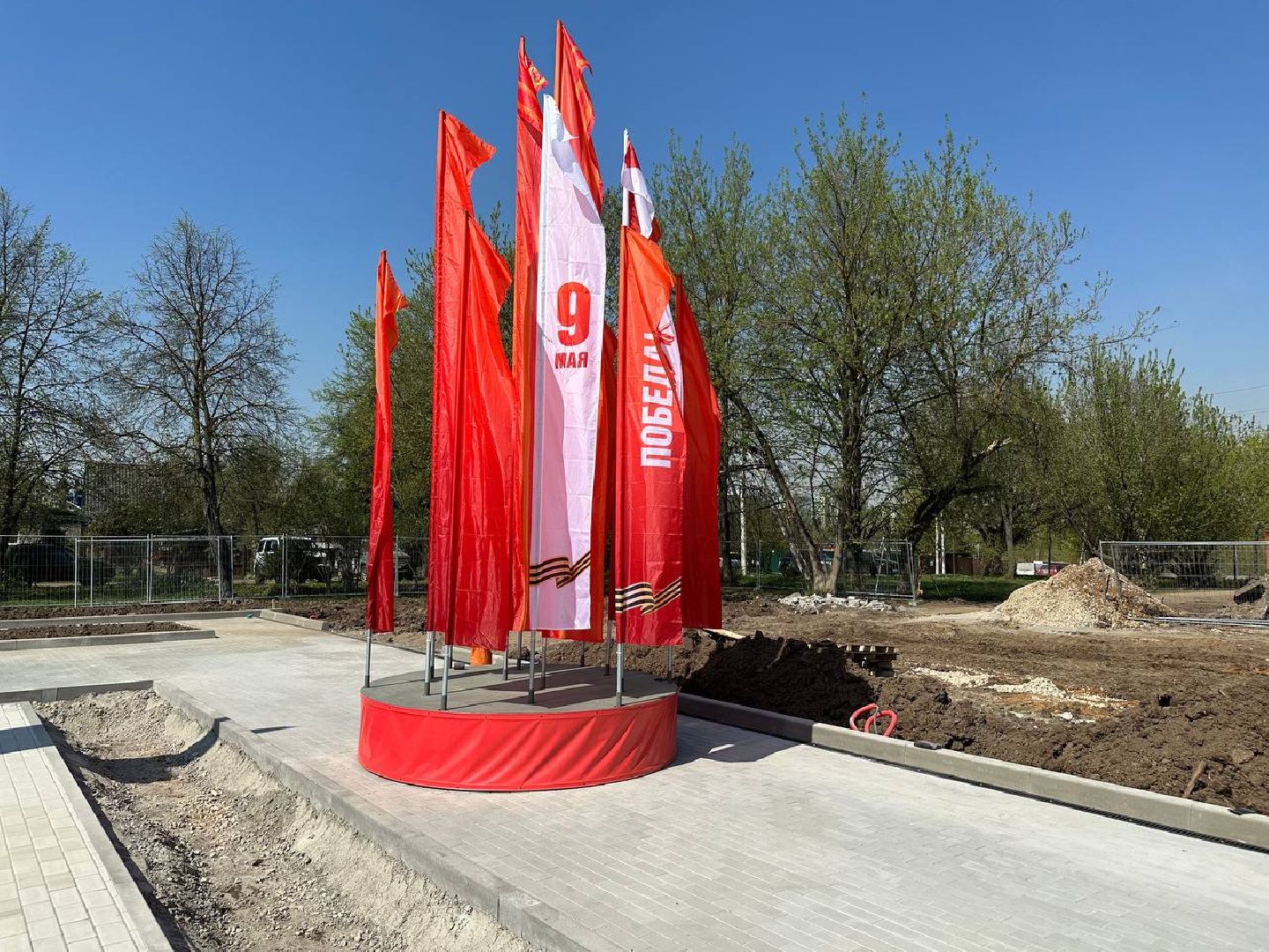 мемориал, благоуствойство, домодедово,