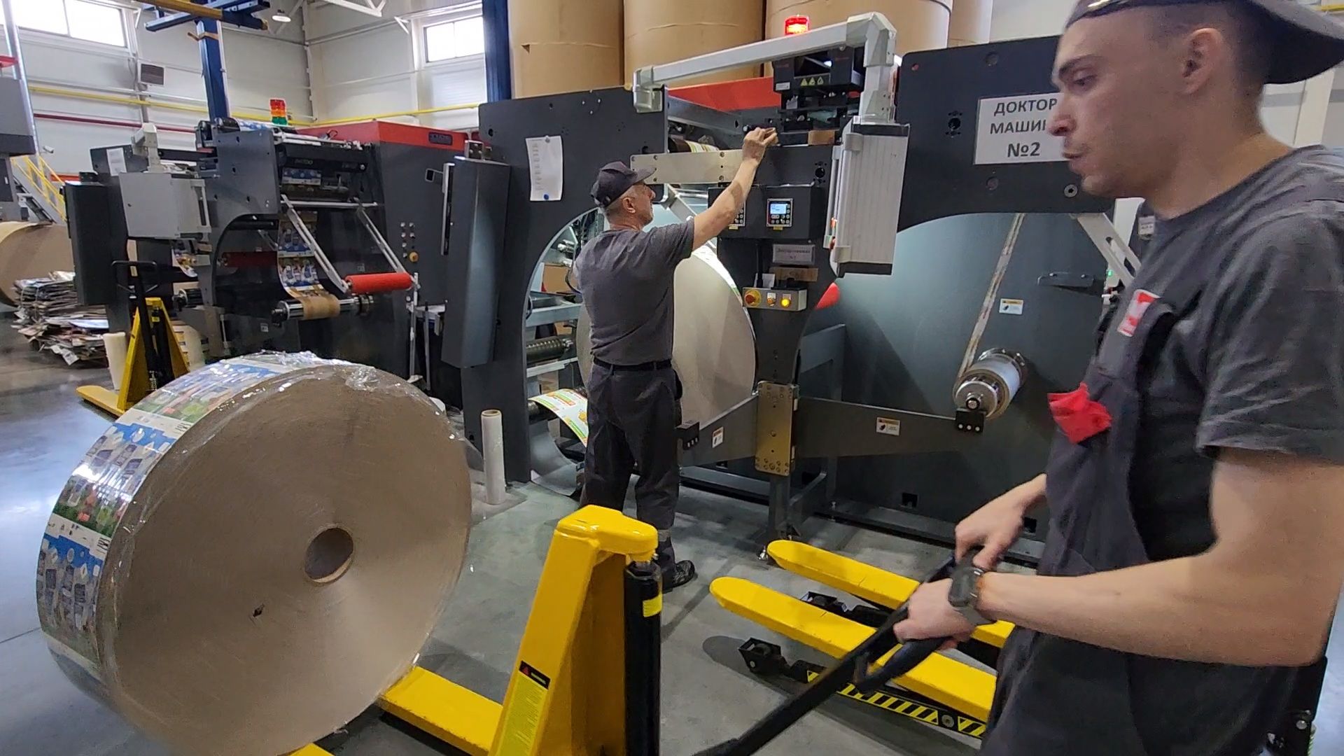 Чехов, симферопольское шоссе, завод МолоПак, картонная упаковка, производство, изготовление, пищевая промышленность, аналог Тетра Пак, аналог Пюр-Пак, форматы и виды упаковки,производительность предприятия, асептическая упаковка, упаковка из картона, упаковка для молочных продуктов соков и воды,  структура предприятия, история завода,