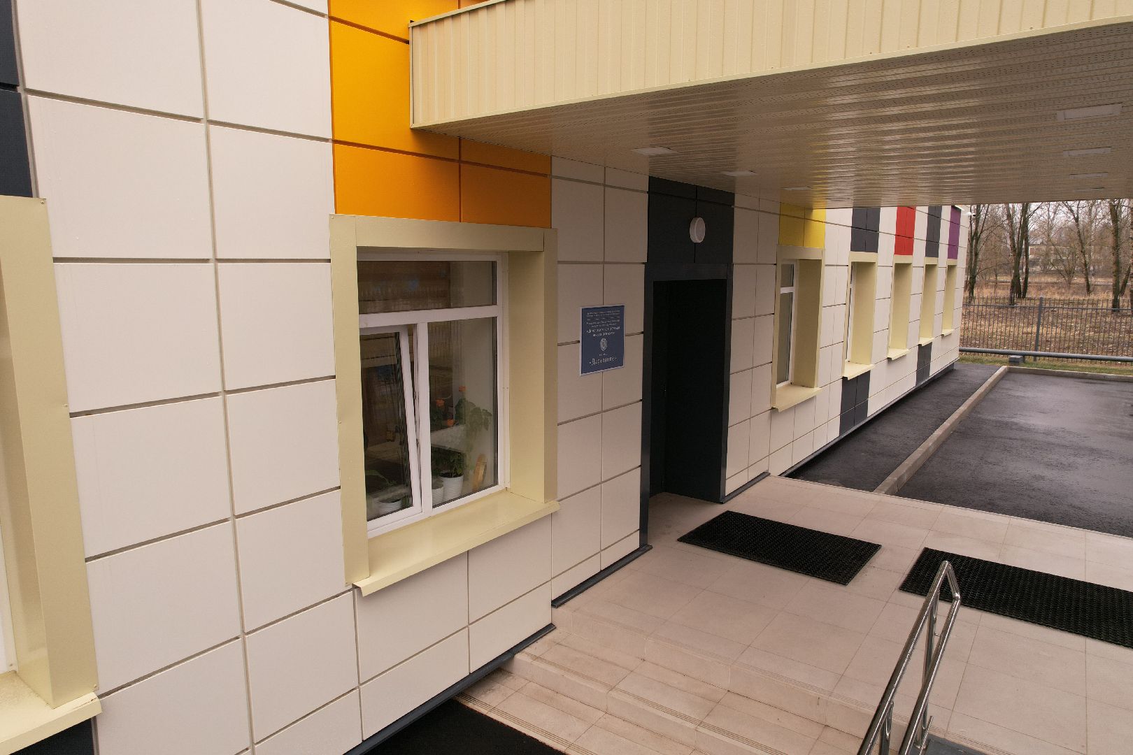 видео с коптера, школ искусств в Растуново , школа искусств домодедово,