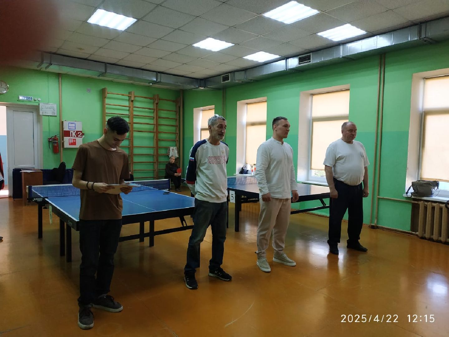 Подольск , ветераны труда, теннис,