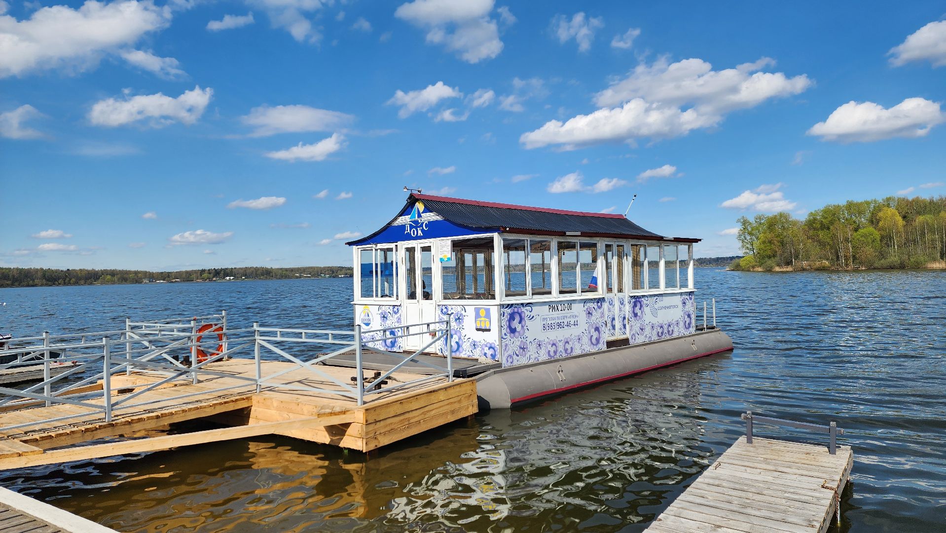 солнечногорск, озеро сенеж, водные прогулки, лодочная станция,