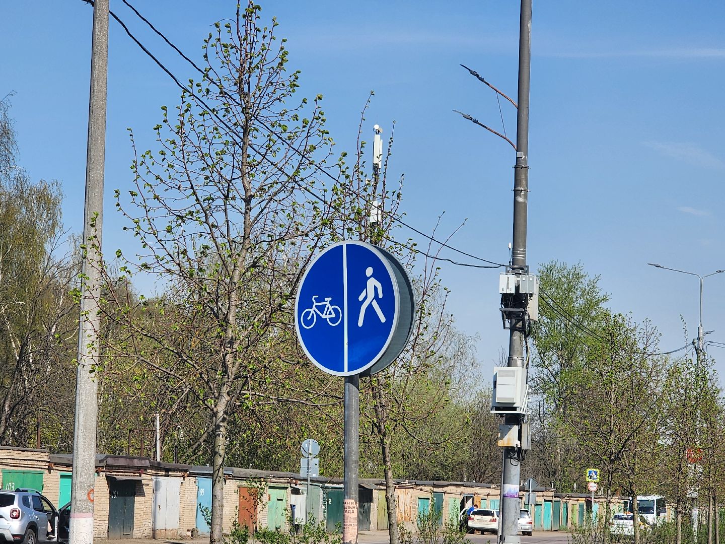 мытищи, комфортная городская среда,