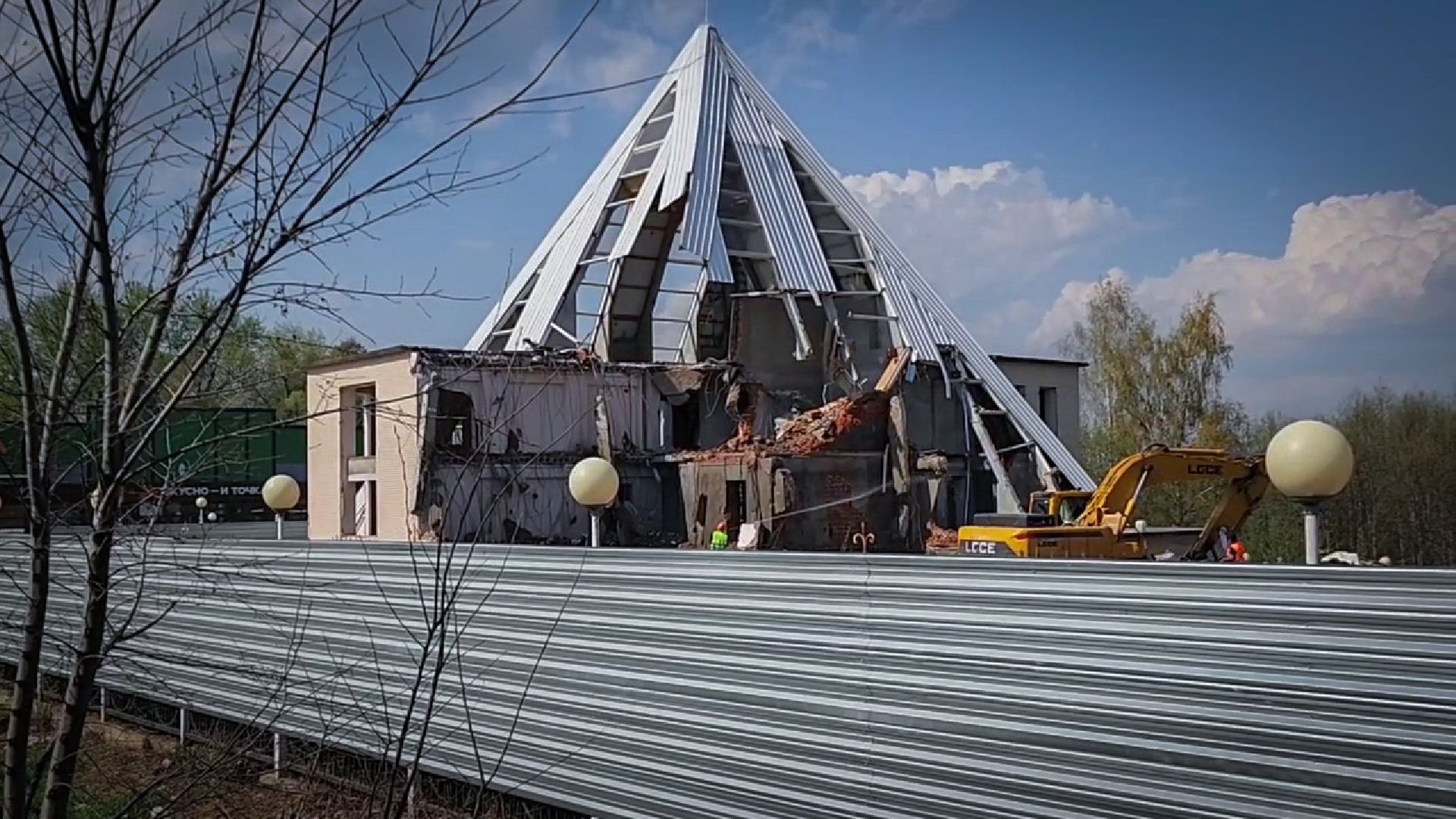 бронницы, снос здания, демонтаж здания,