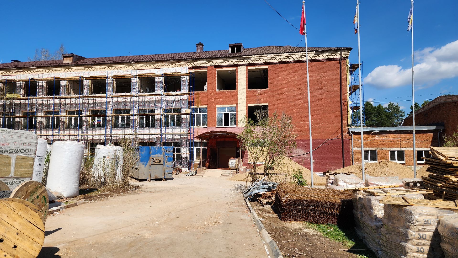 истра, капремонт школы, строительство,