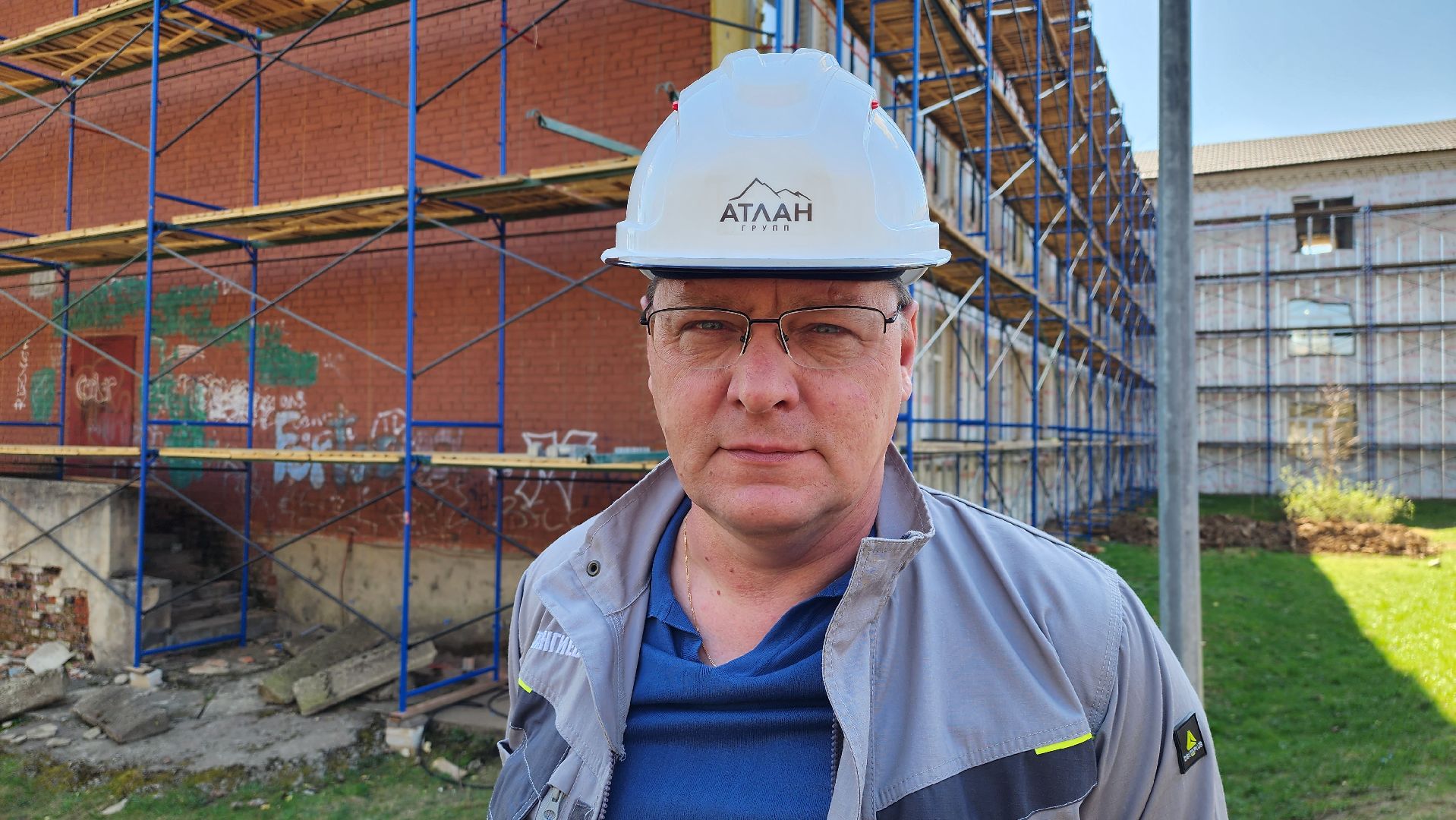 истра, капремонт школы, строительство,