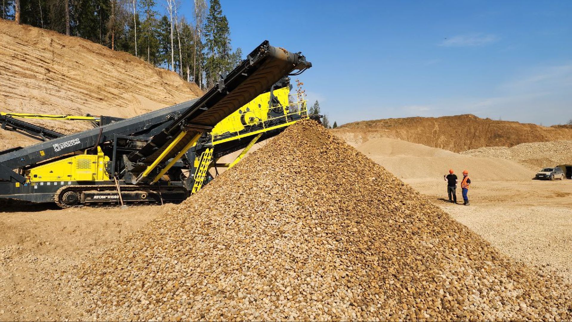 Дмитров, Дорстрой-12, Недропользование, Горнодобывающее оборудование,