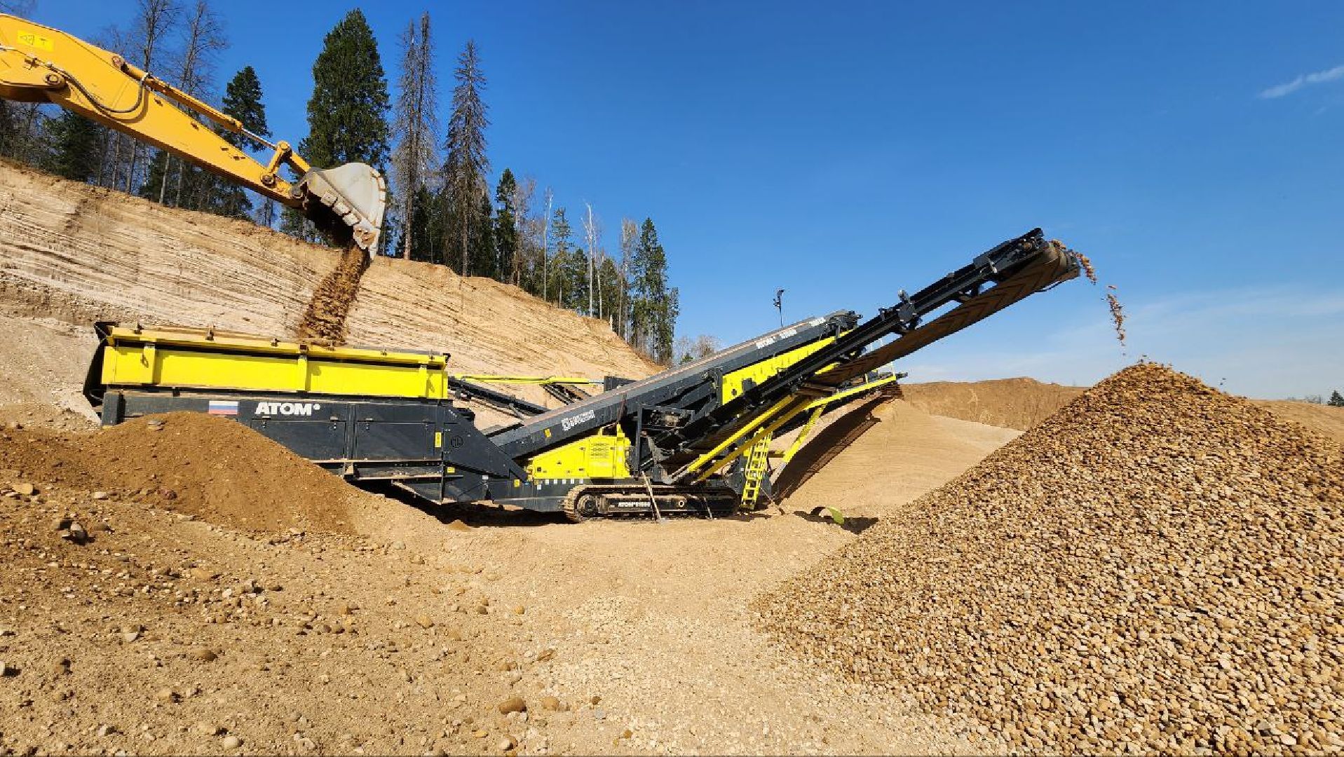 Дмитров, Дорстрой-12, Недропользование, Горнодобывающее оборудование,