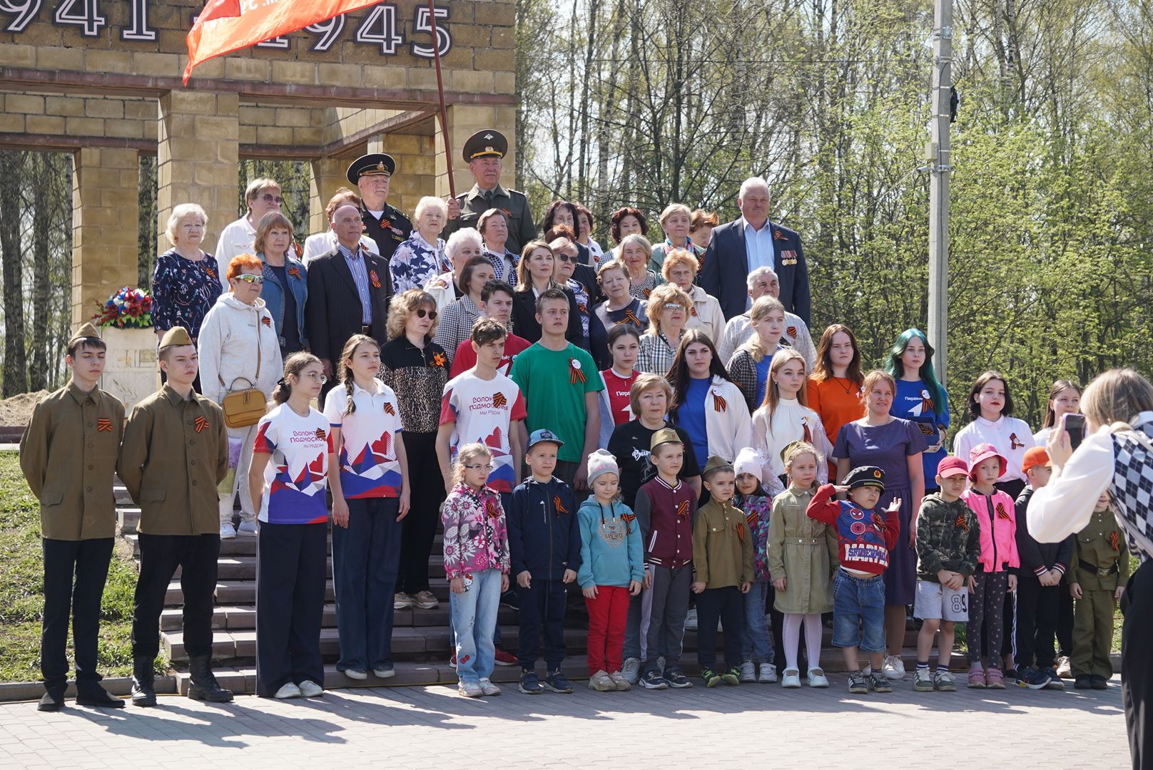 павловский  посад, день победы, акция,