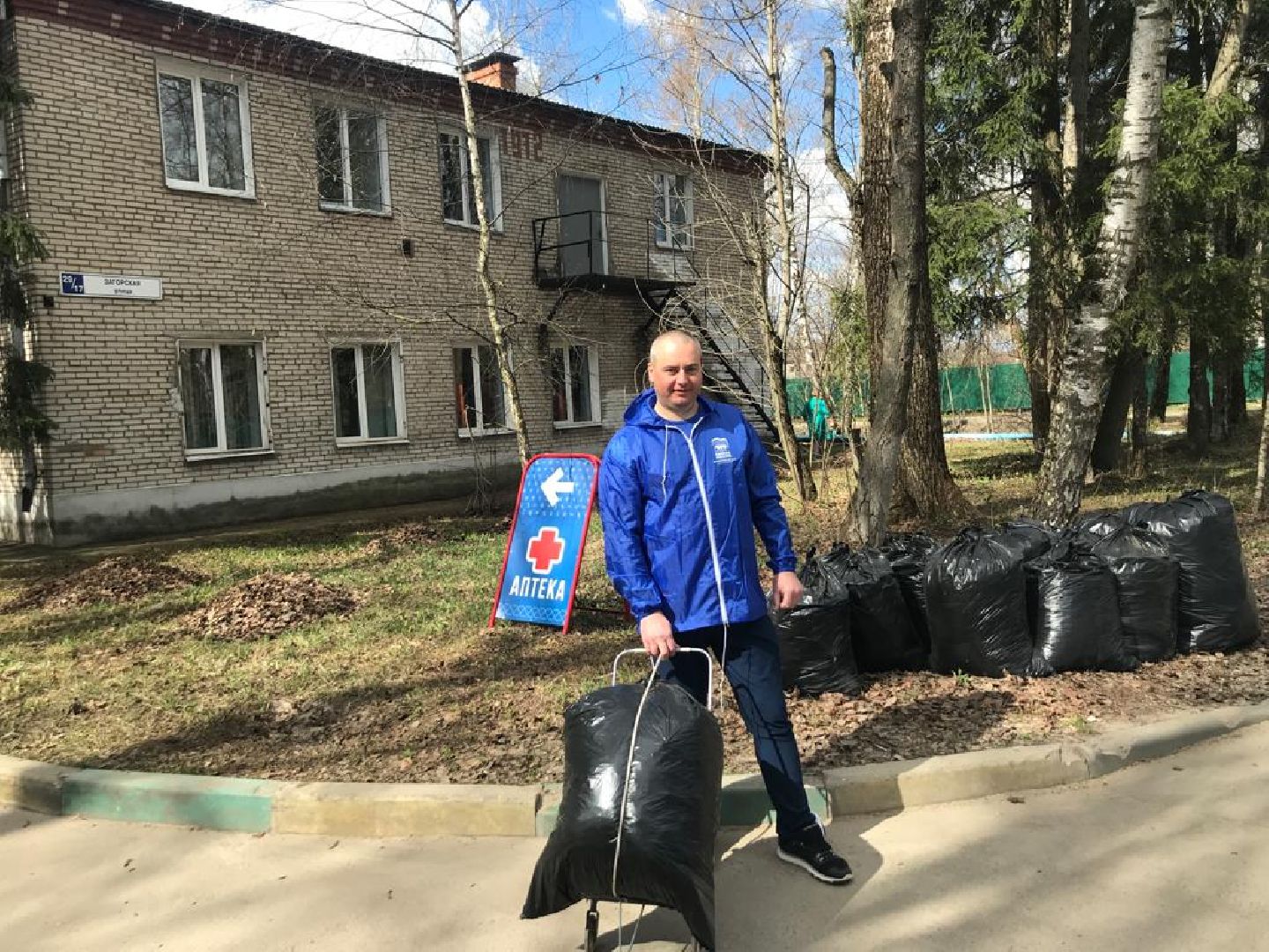 Долгопрудный, субботник, больница, Единая Россия