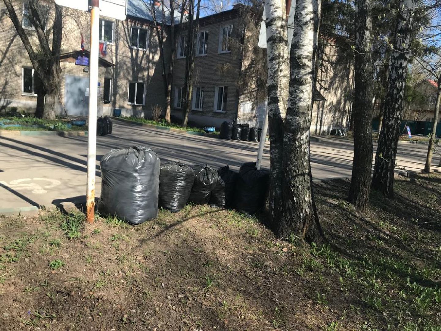 Долгопрудный, субботник, больница, Единая Россия