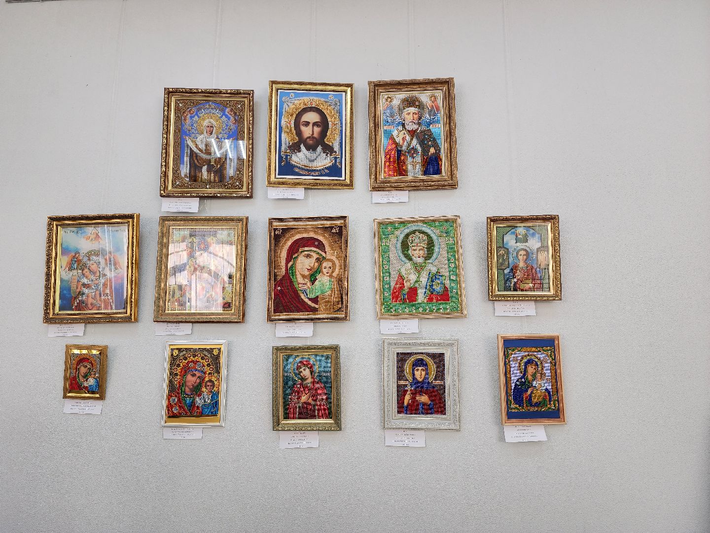 раменское, культура, выставка в туристско-информационном центре ,