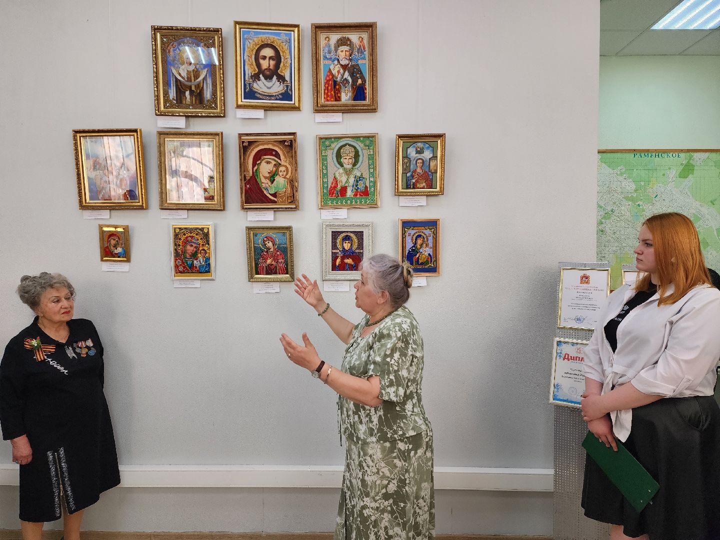 раменское, культура, выставка в туристско-информационном центре ,