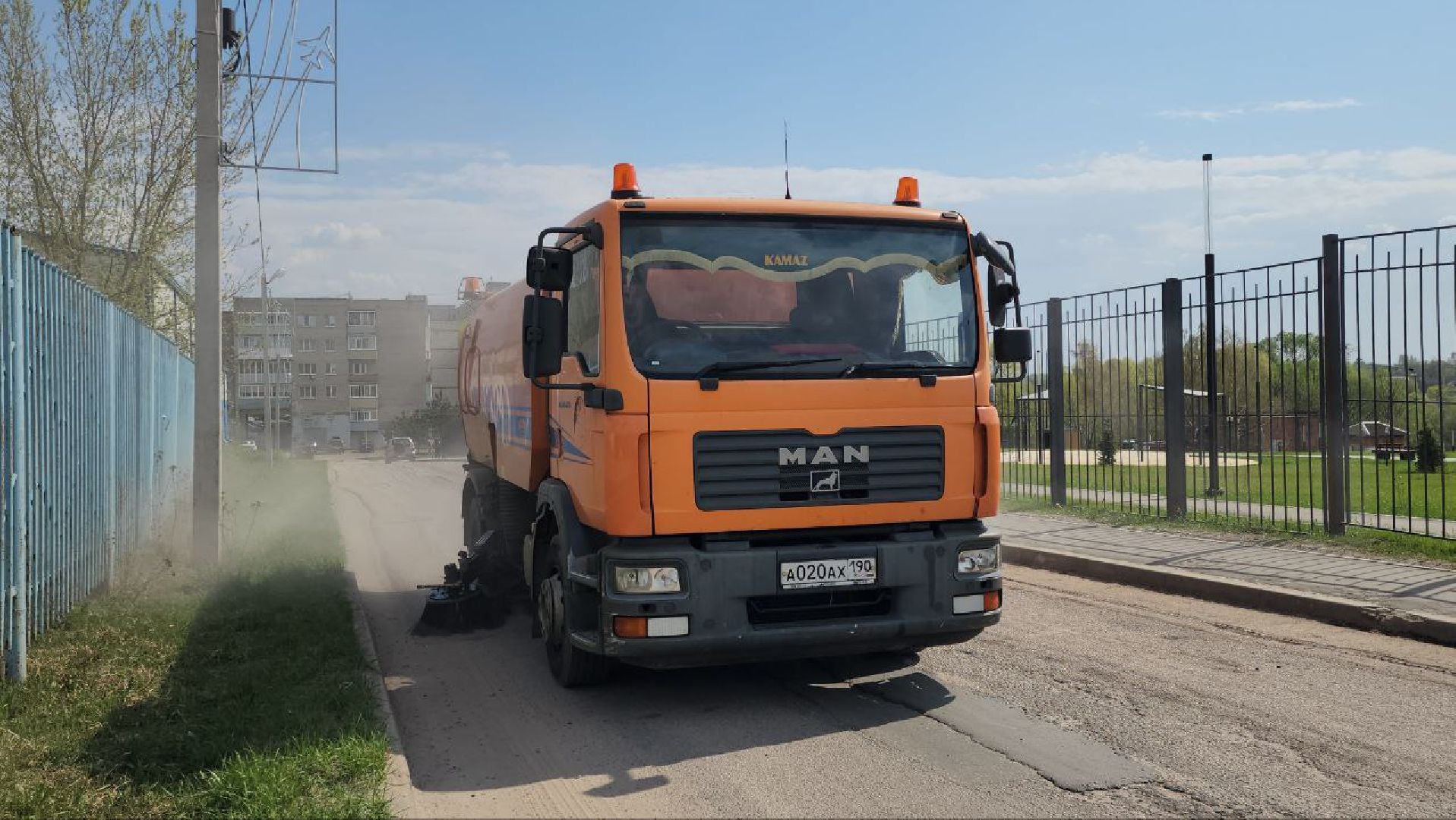 луховицы, благоустройство, уборка улиц,