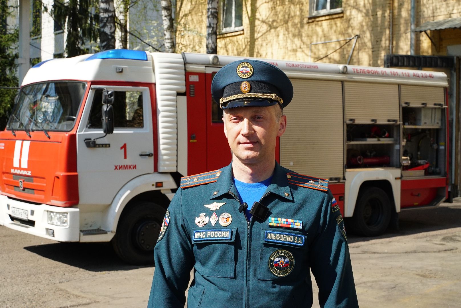 пожар, безопасность, лес, трава,