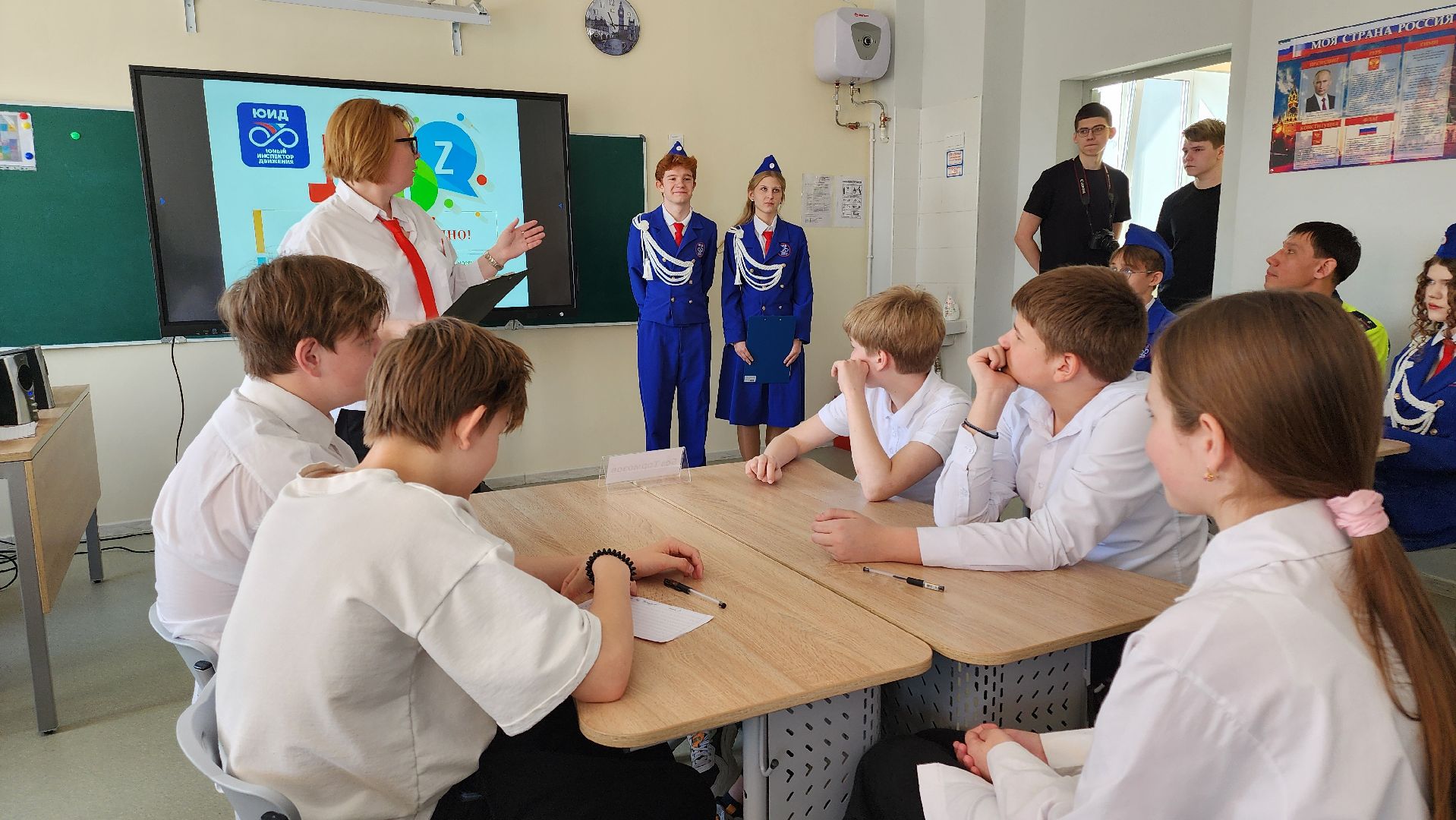 кашира, школа, юид, гаи, госавтоинспекция, квиз, безопасность дорожного движения,