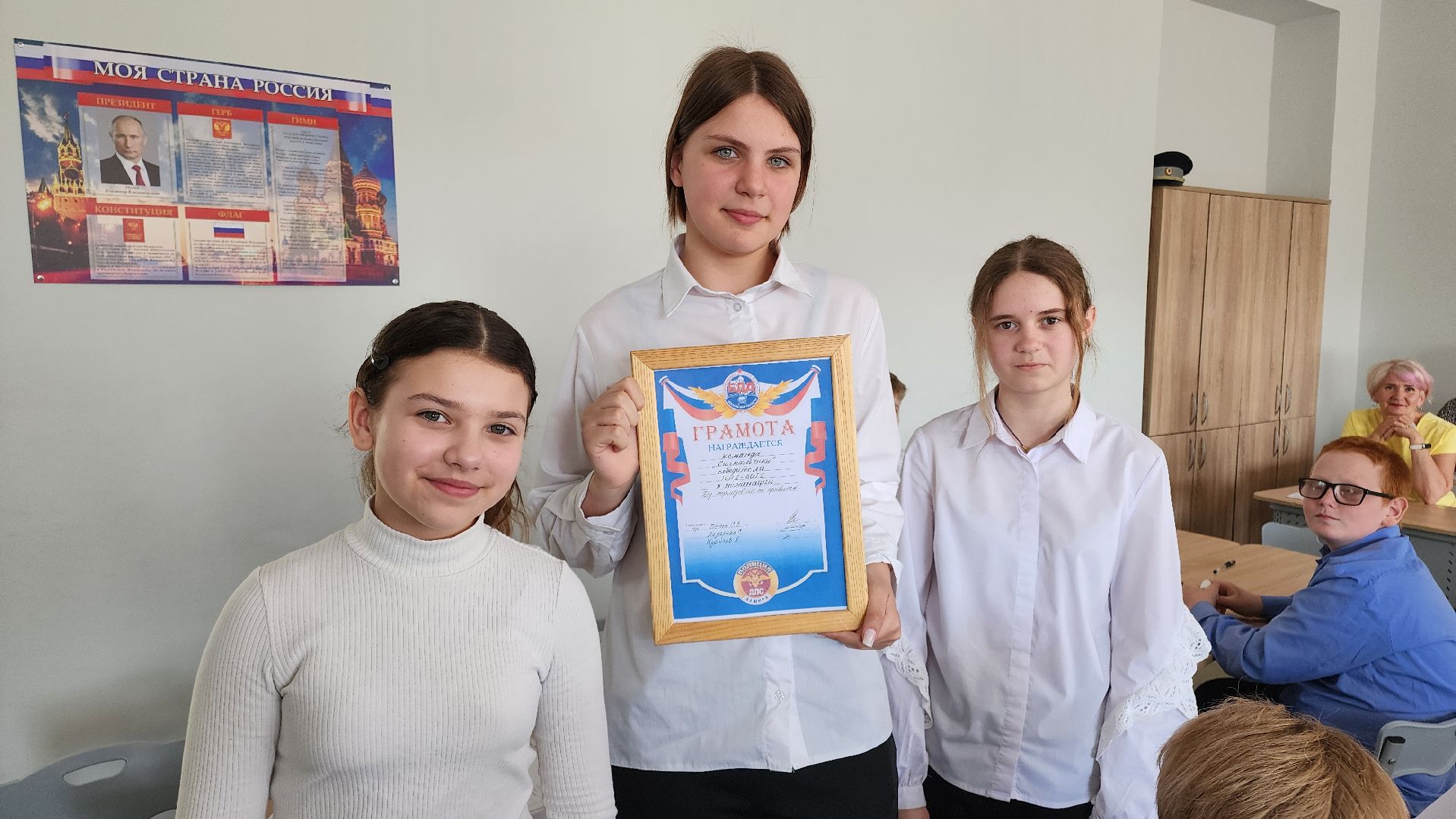 кашира, школа, юид, гаи, госавтоинспекция, квиз, безопасность дорожного движения,