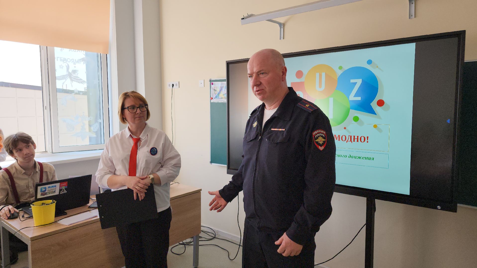 кашира, школа, юид, гаи, госавтоинспекция, квиз, безопасность дорожного движения,