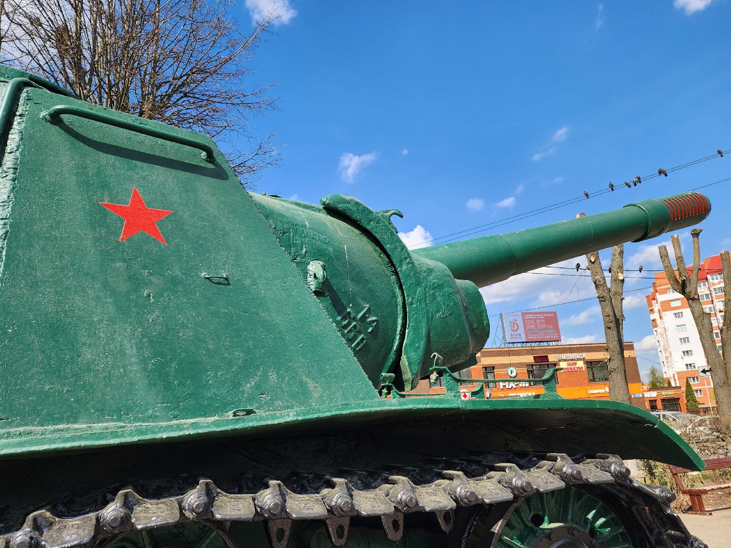 красноармейск, городской округ пушкинский, 80 - летие победы,  благоустройство, памятники вов,