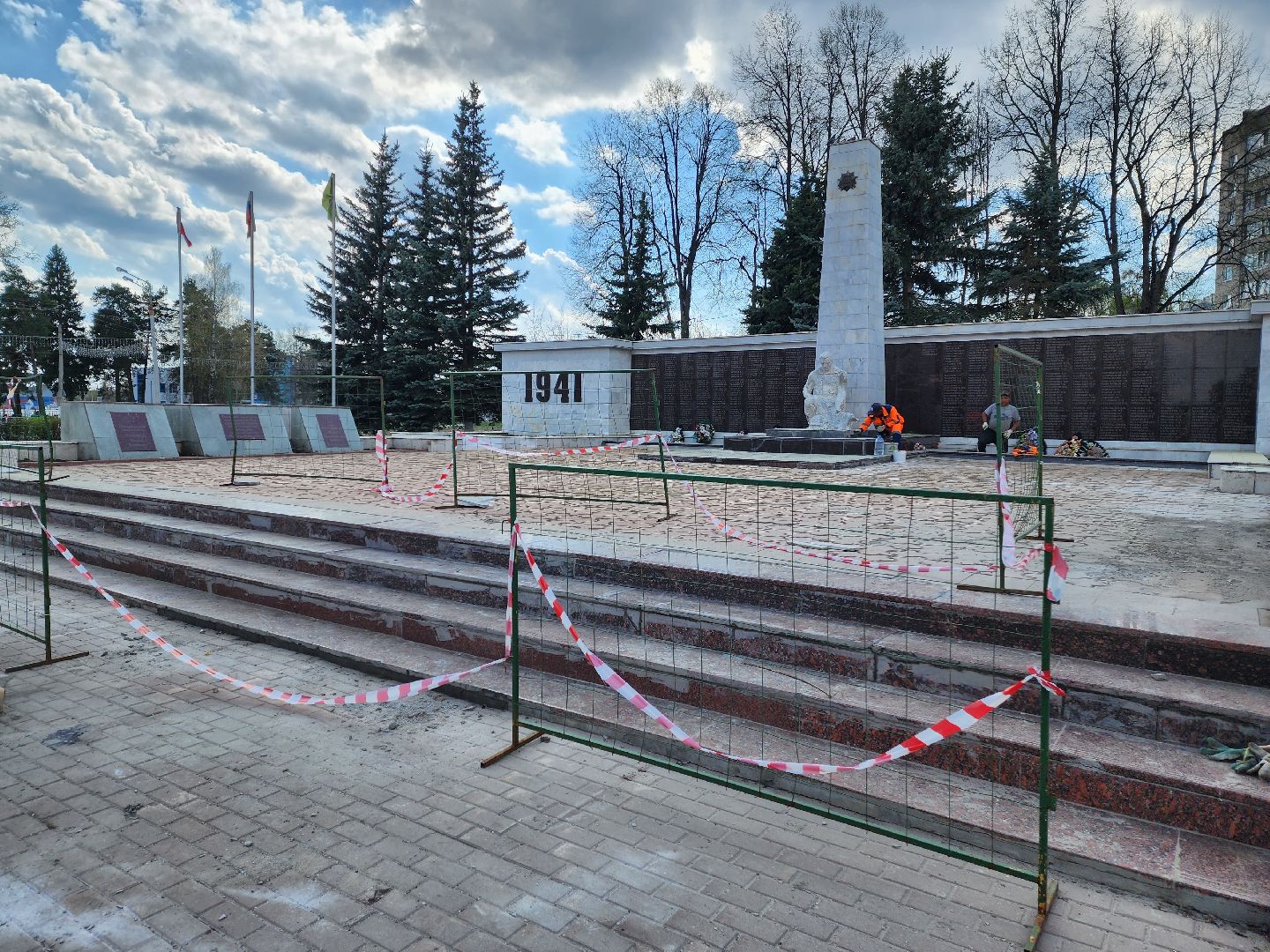 красноармейск, городской округ пушкинский, 80 - летие победы,  благоустройство, памятники вов,