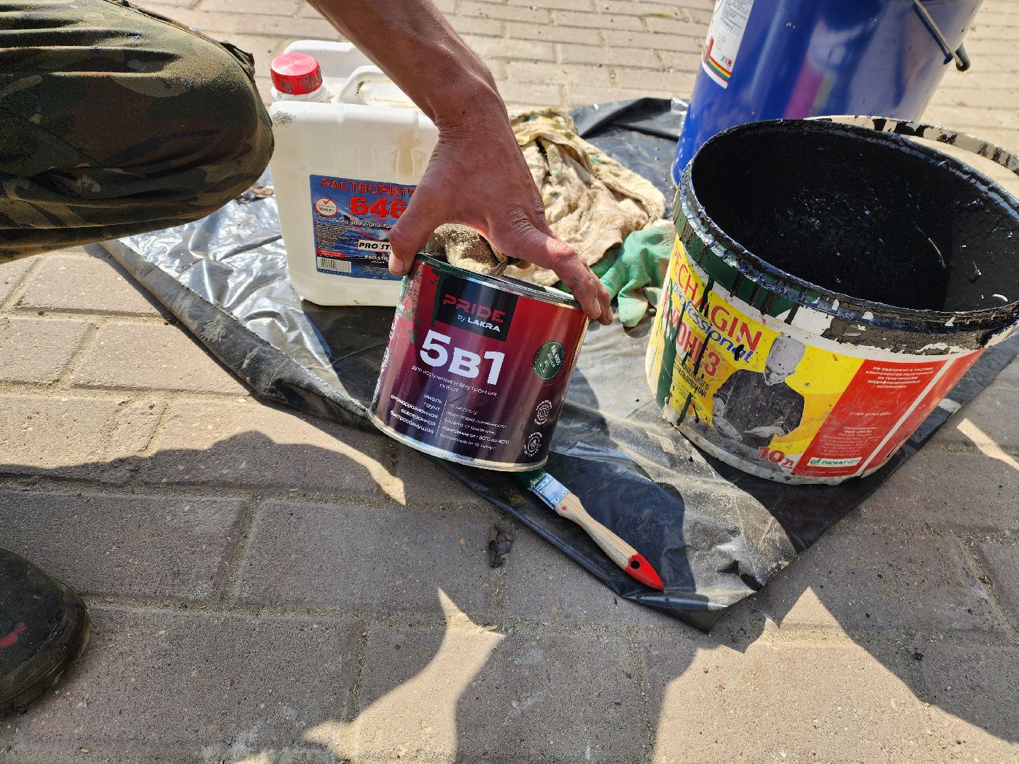 красноармейск, городской округ пушкинский, 80 - летие победы,  благоустройство, памятники вов,