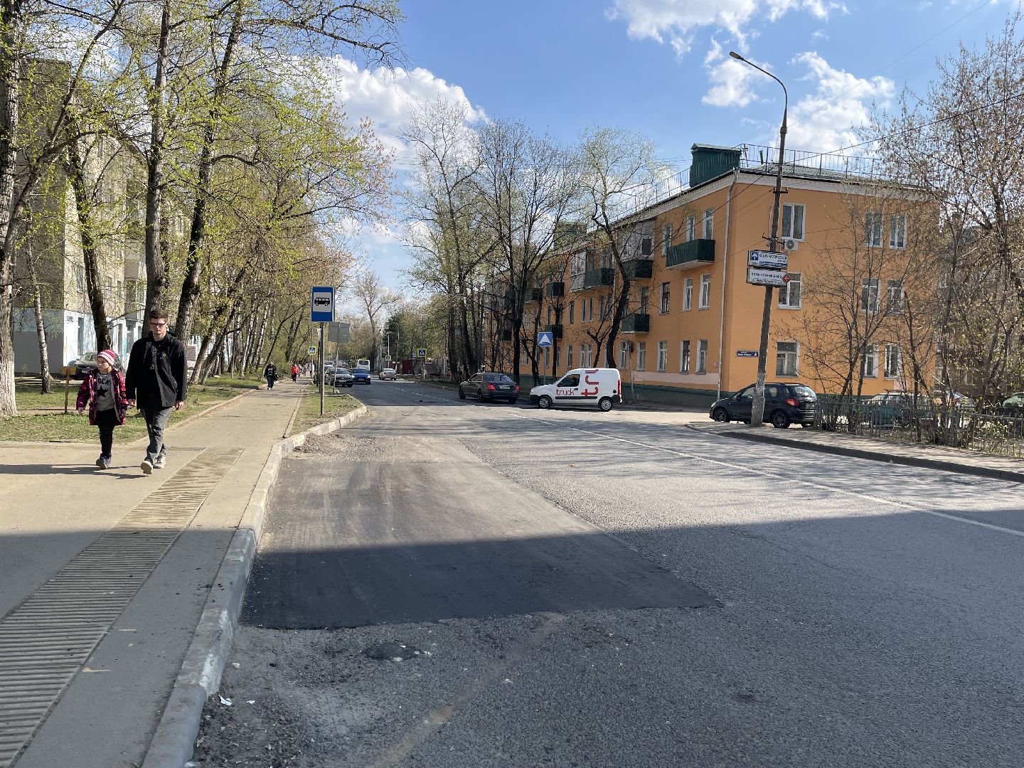 Ямы, ремонт, Люберцы