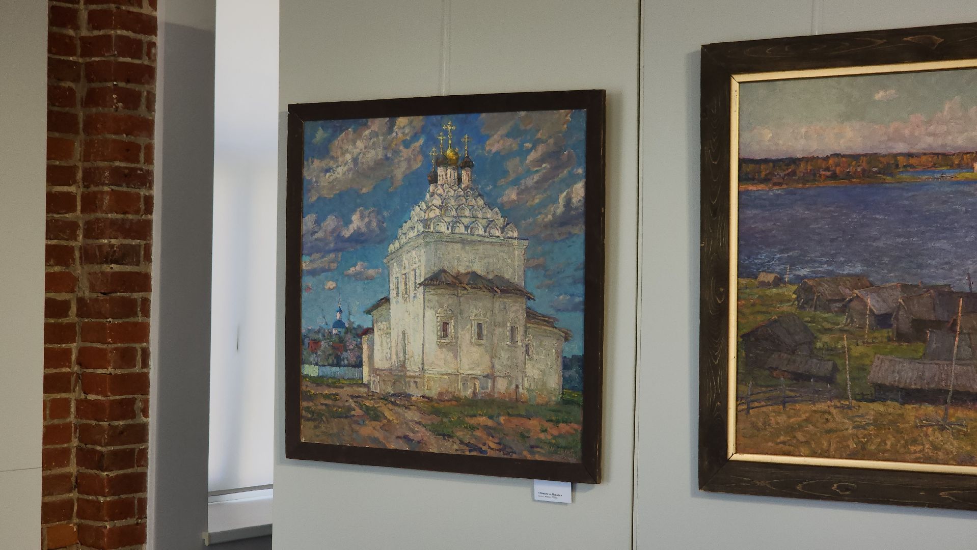 выставка картин, заслуженный художник россии, щёлково,