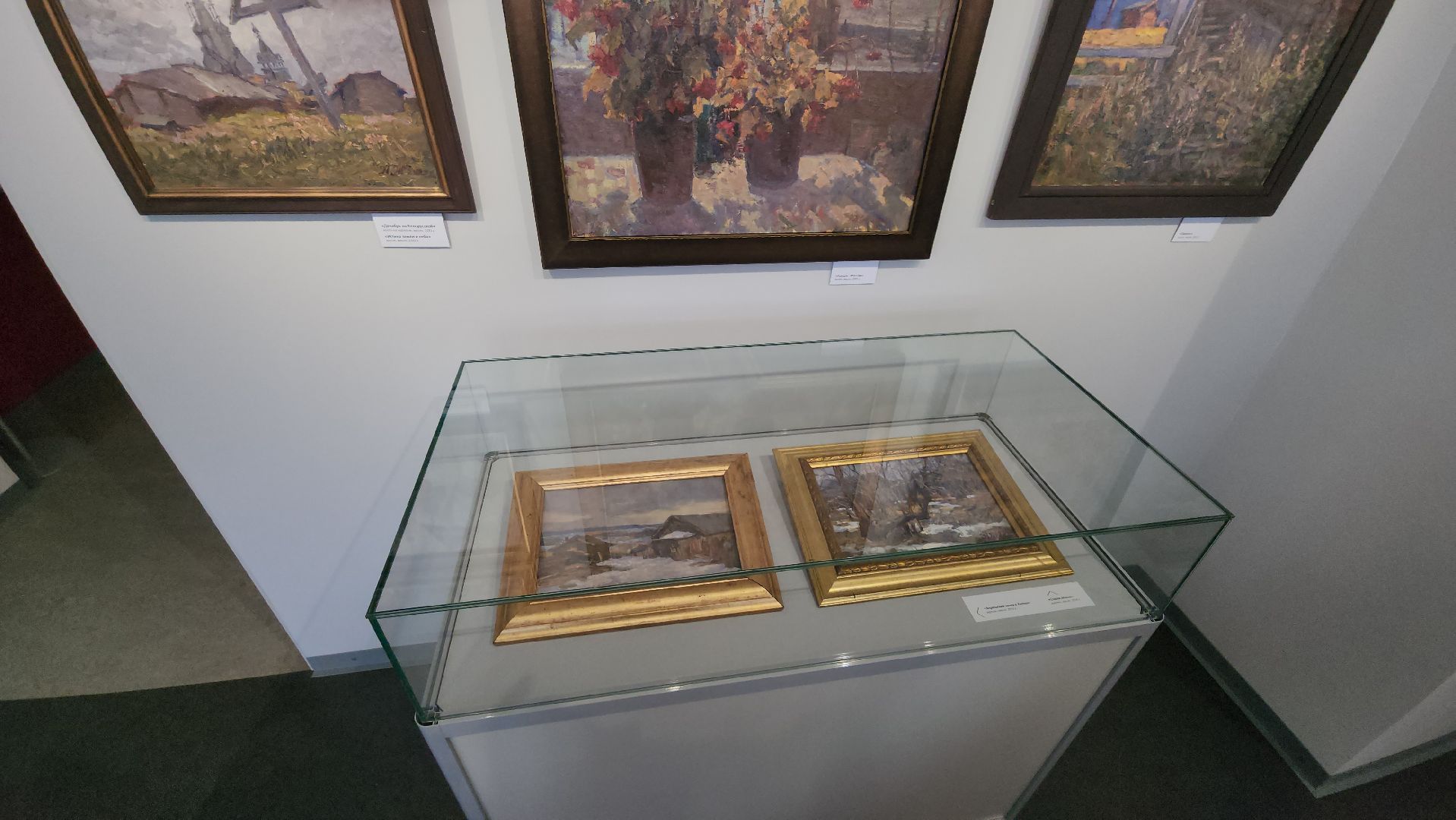 выставка картин, заслуженный художник россии, щёлково,