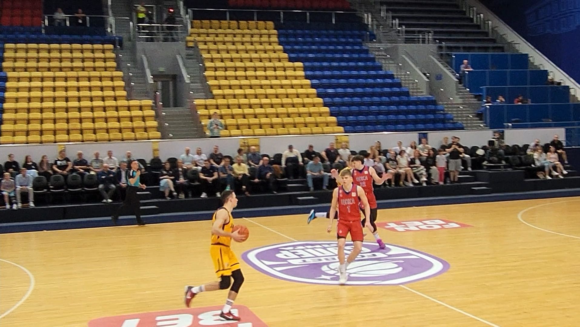 Баскетбол, Игра, Суперлига,