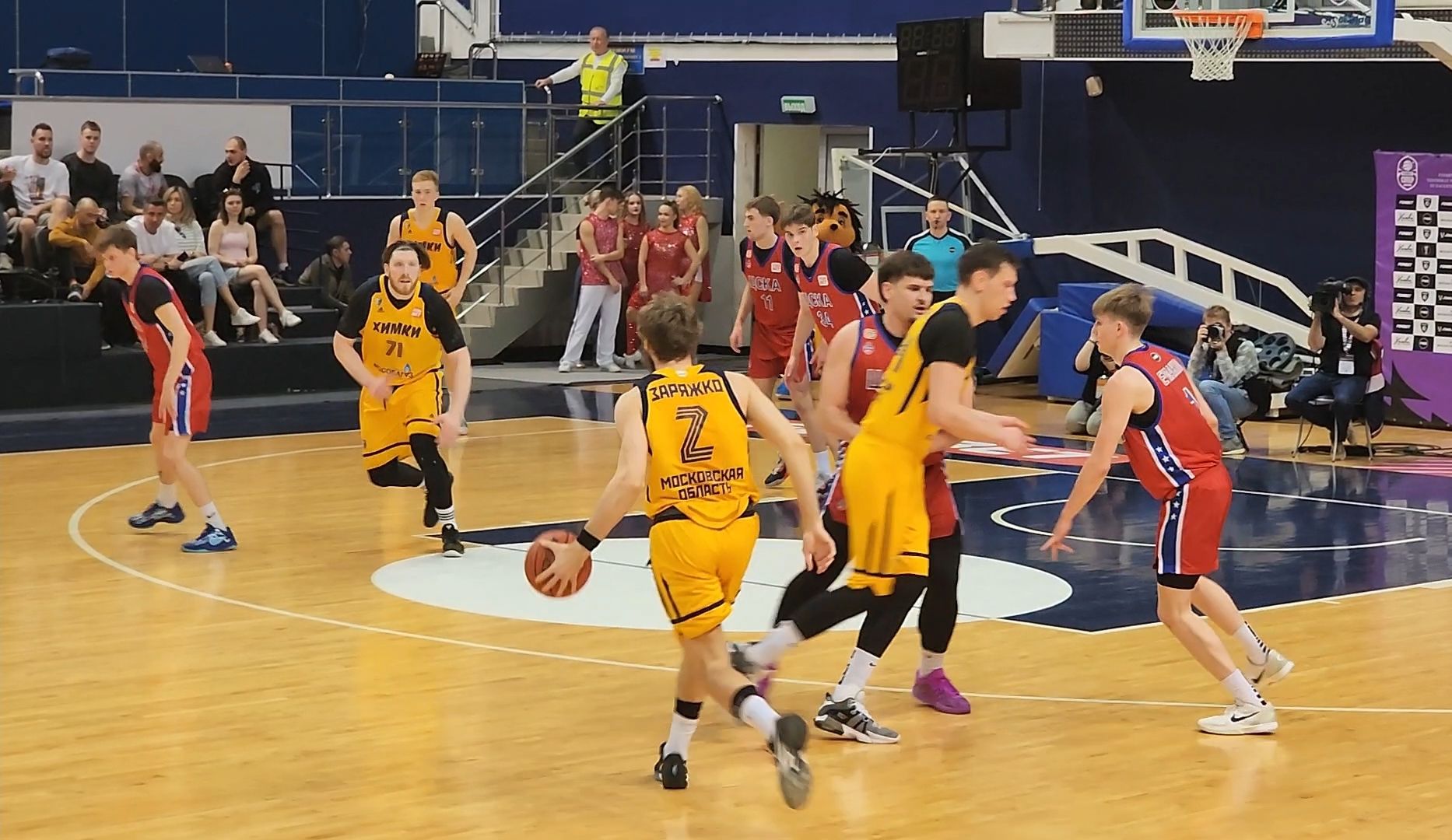 Баскетбол, Игра, Суперлига,