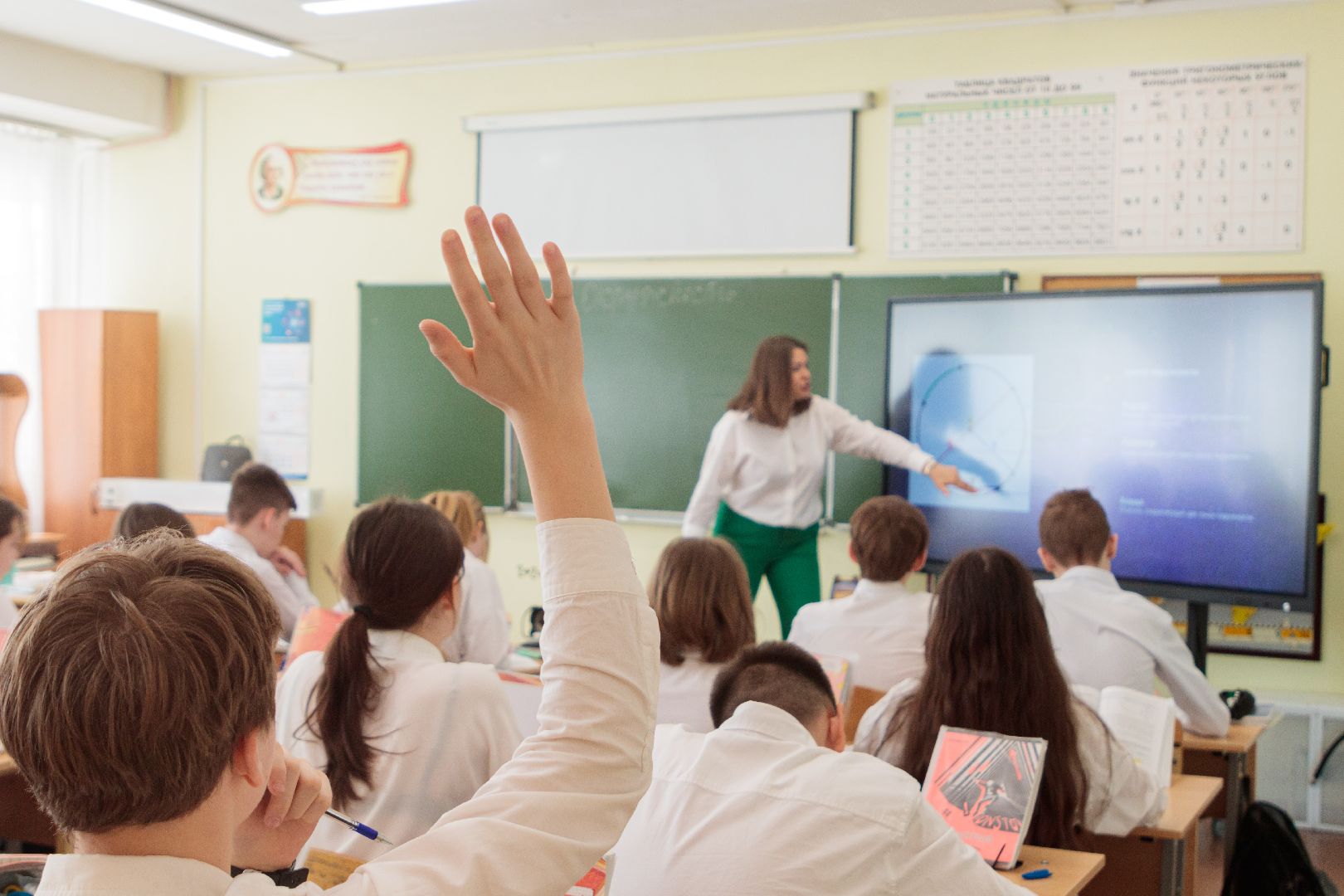 образование, лыткарино,