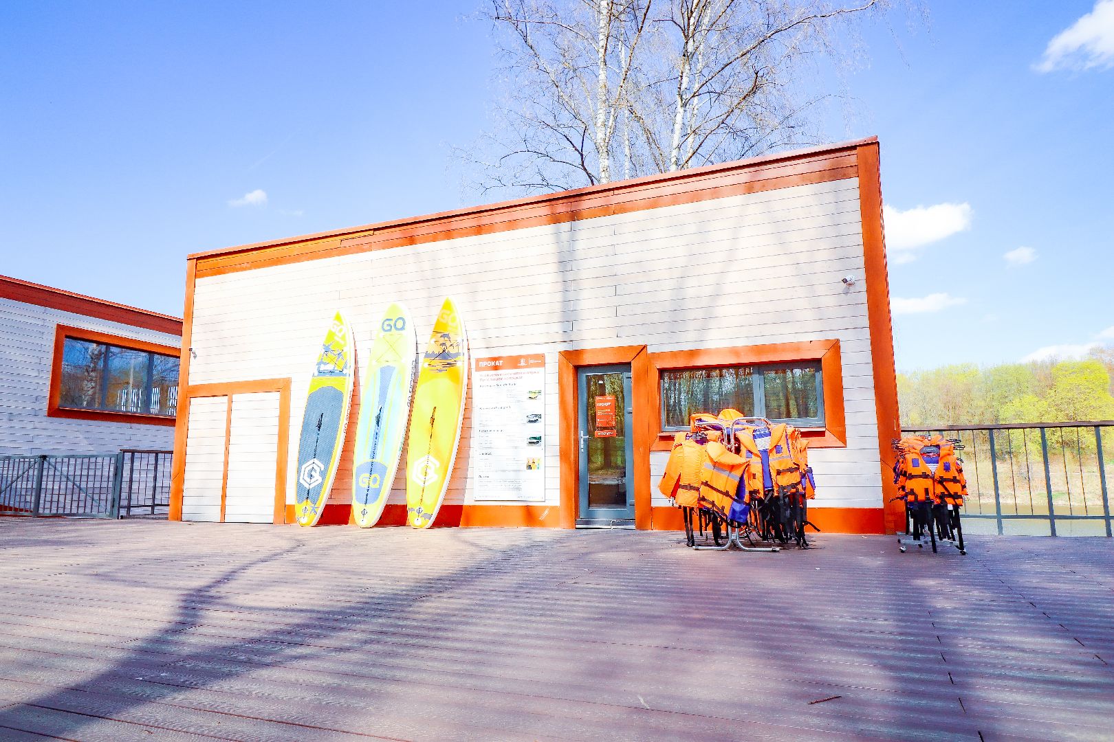 клин, общество, парки подмосковья, прокат водного инвентаря, лето,