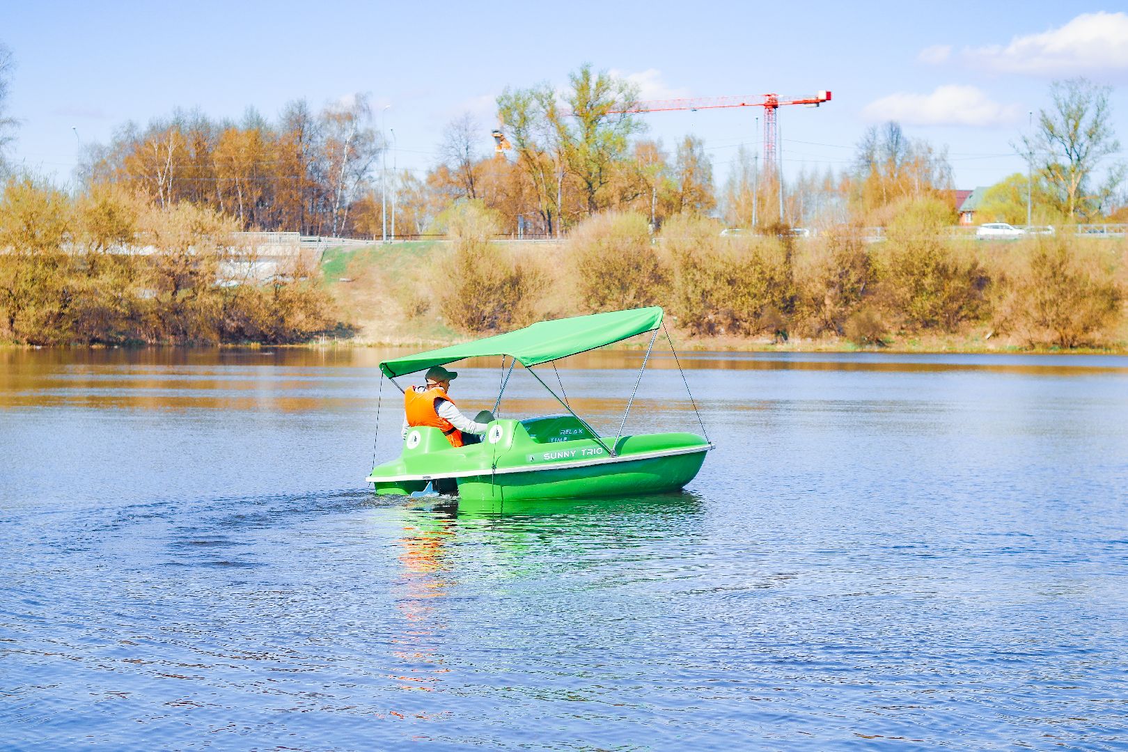 клин, общество, парки подмосковья, прокат водного инвентаря, лето,