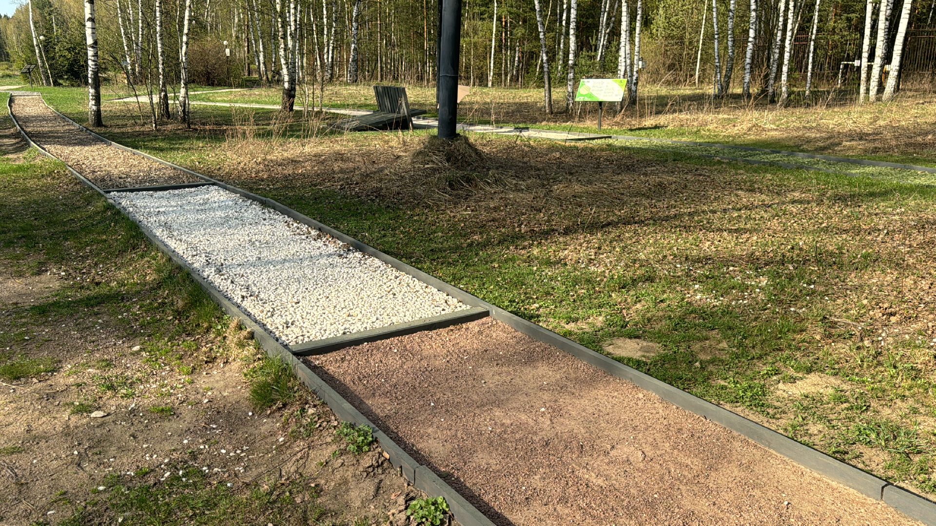 благоуствойство, национальный парк лосиный остров,