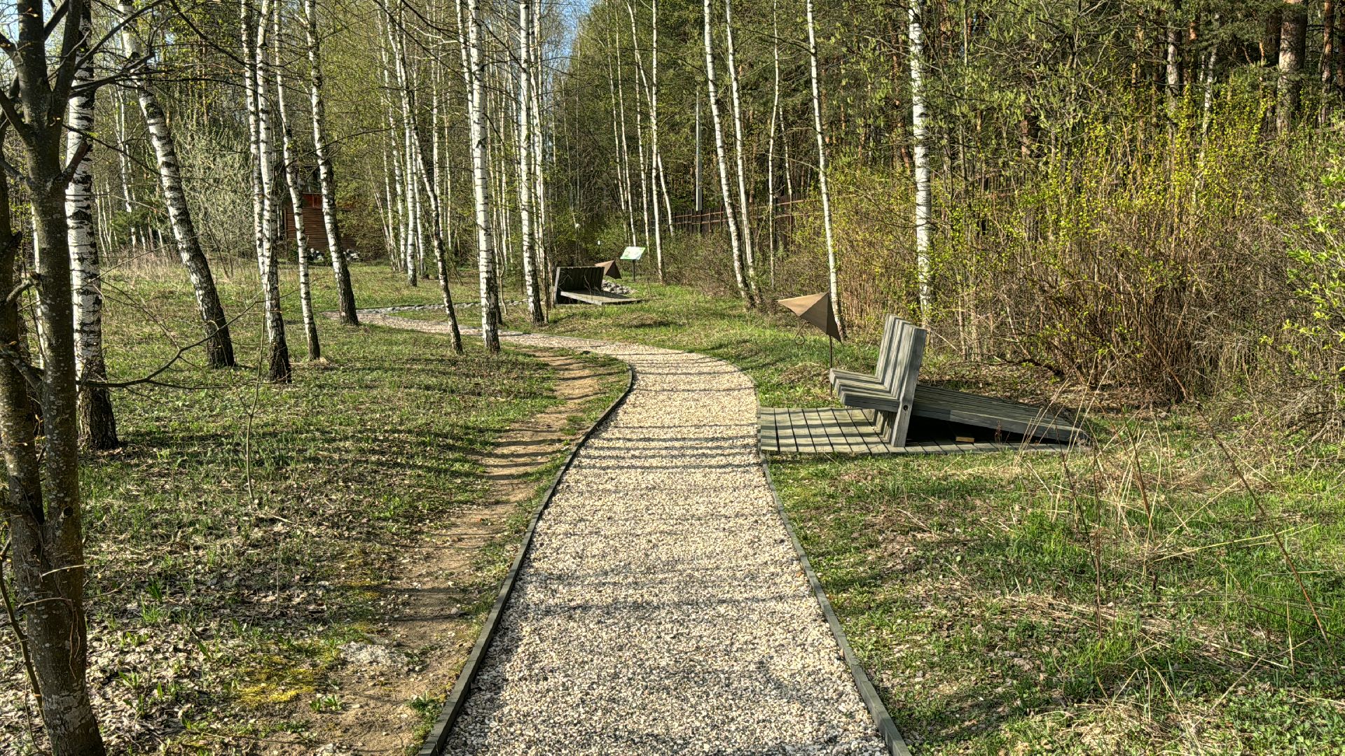 благоуствойство, национальный парк лосиный остров,