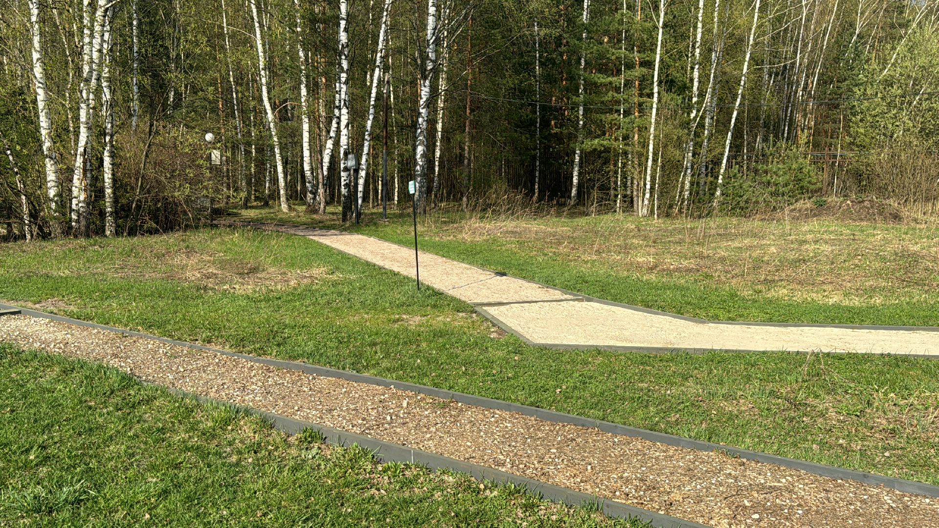 благоуствойство, национальный парк лосиный остров,