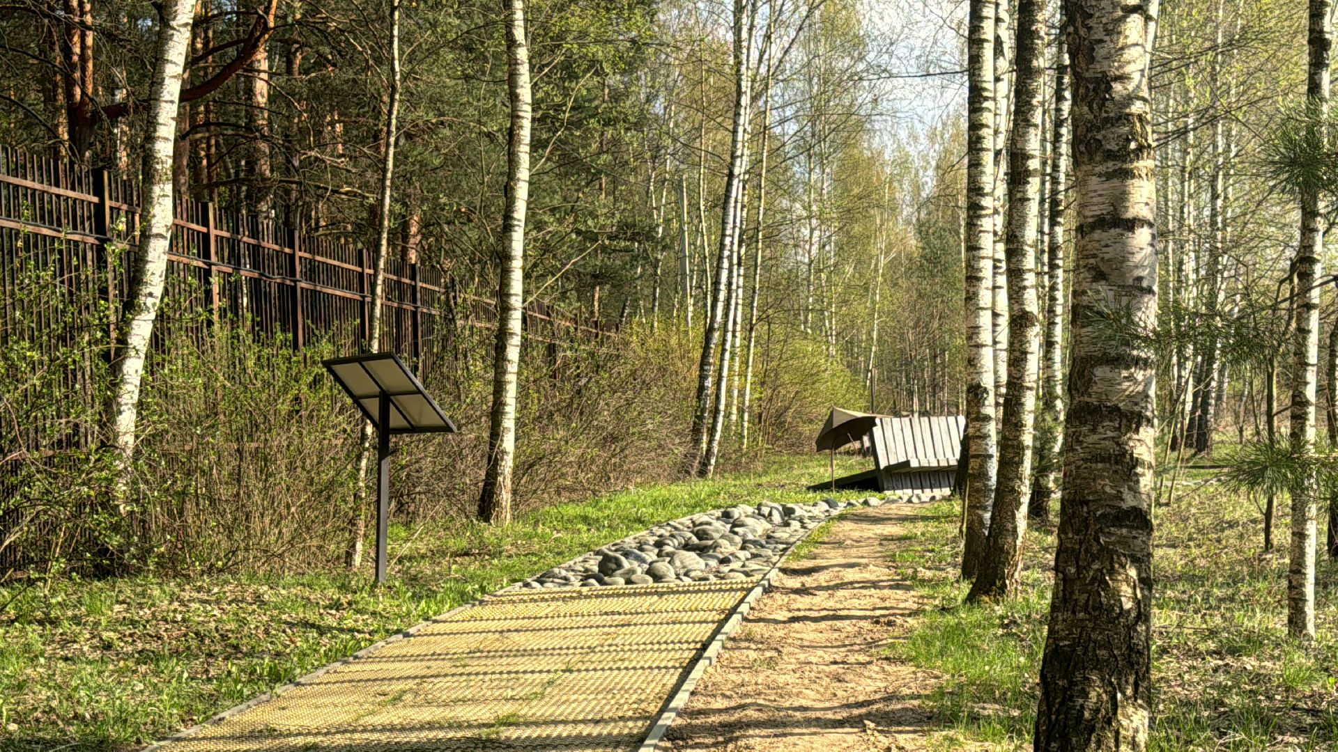 благоуствойство, национальный парк лосиный остров,