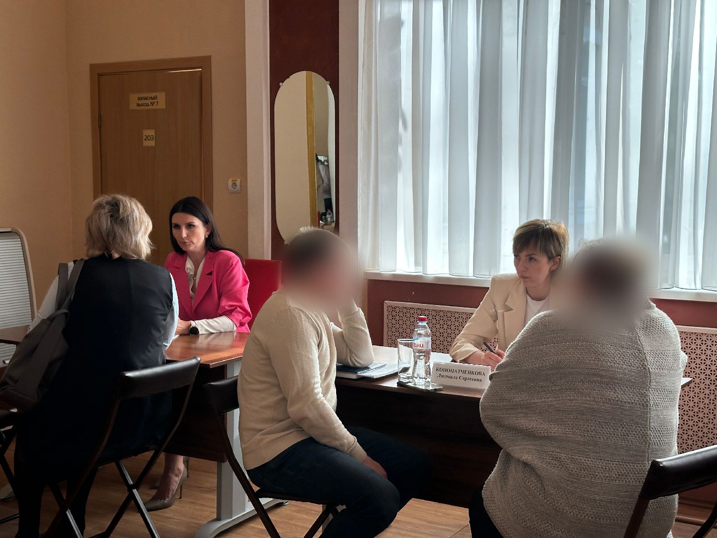 сво, выездная администиация, меры поддержки, социалка, пушкино,