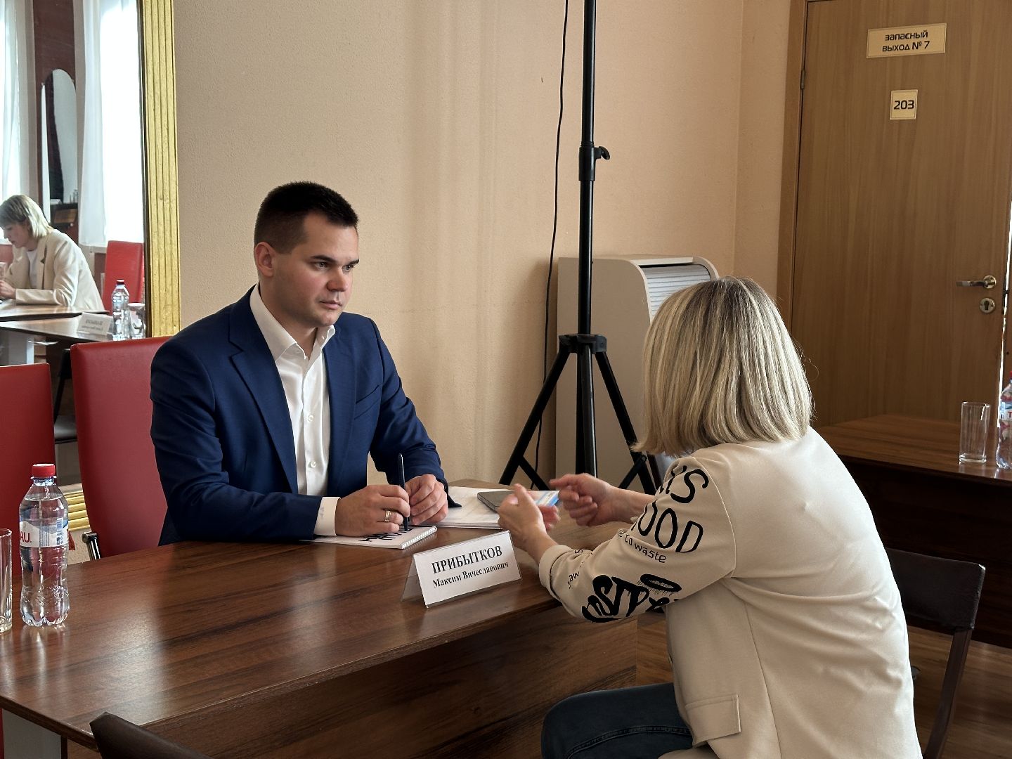 сво, выездная администиация, меры поддержки, социалка, пушкино,