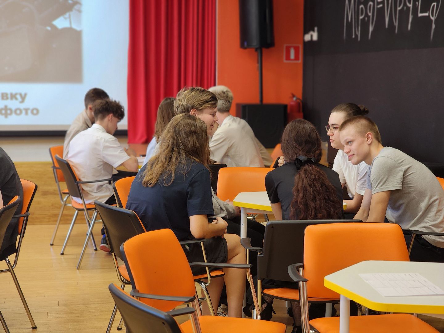 дубна, лицей кадышевского, день победы, квиз,