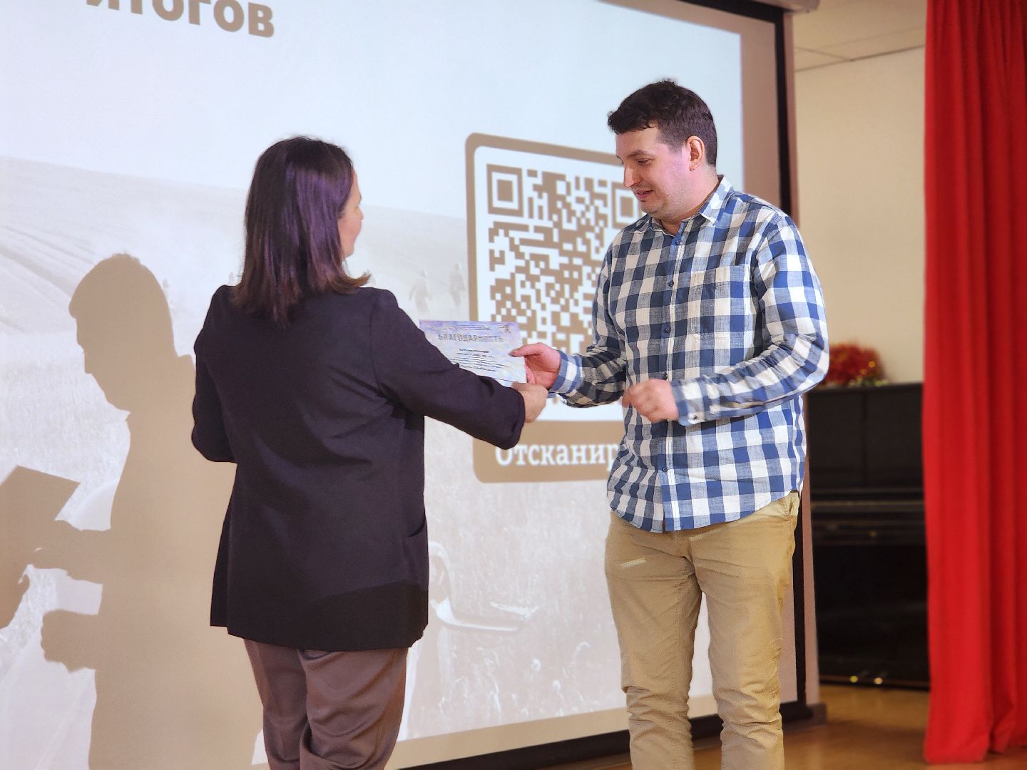 дубна, лицей кадышевского, день победы, квиз,