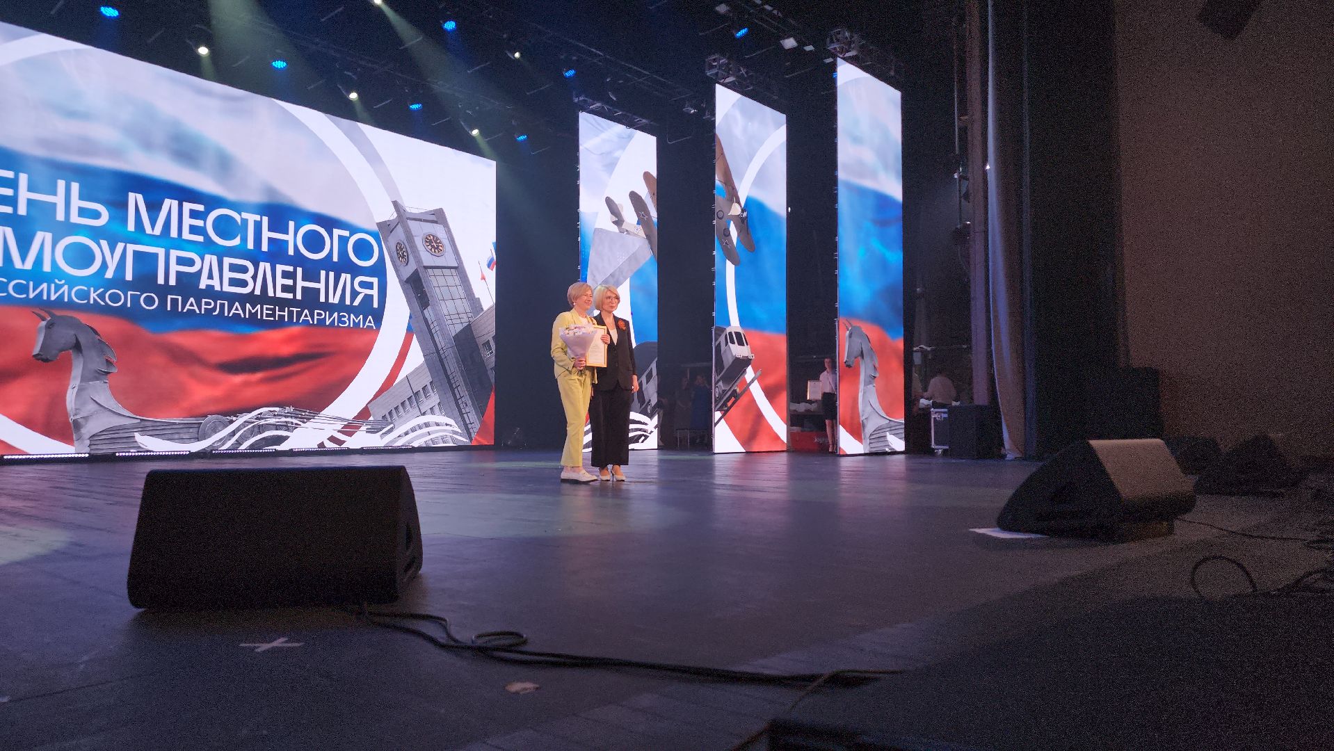 мытищи, местное самоуправление,