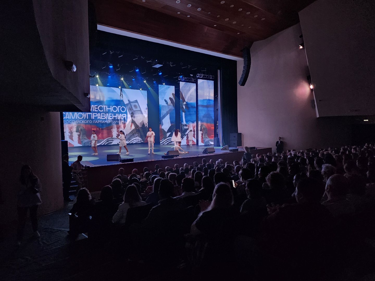 мытищи, местное самоуправление,