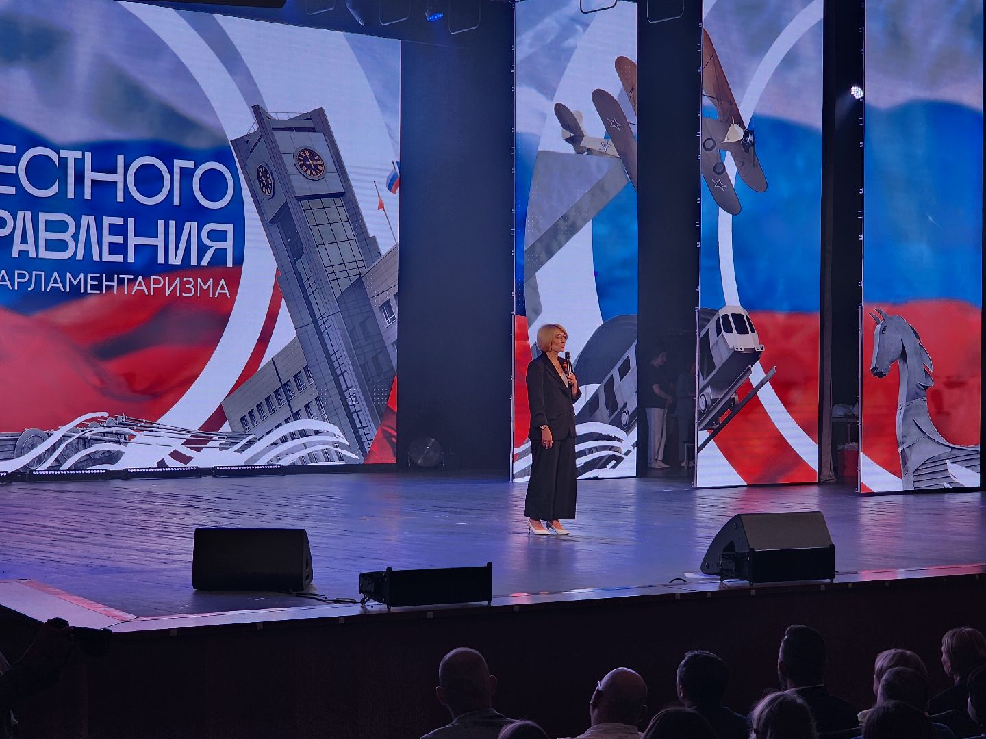 мытищи, местное самоуправление,