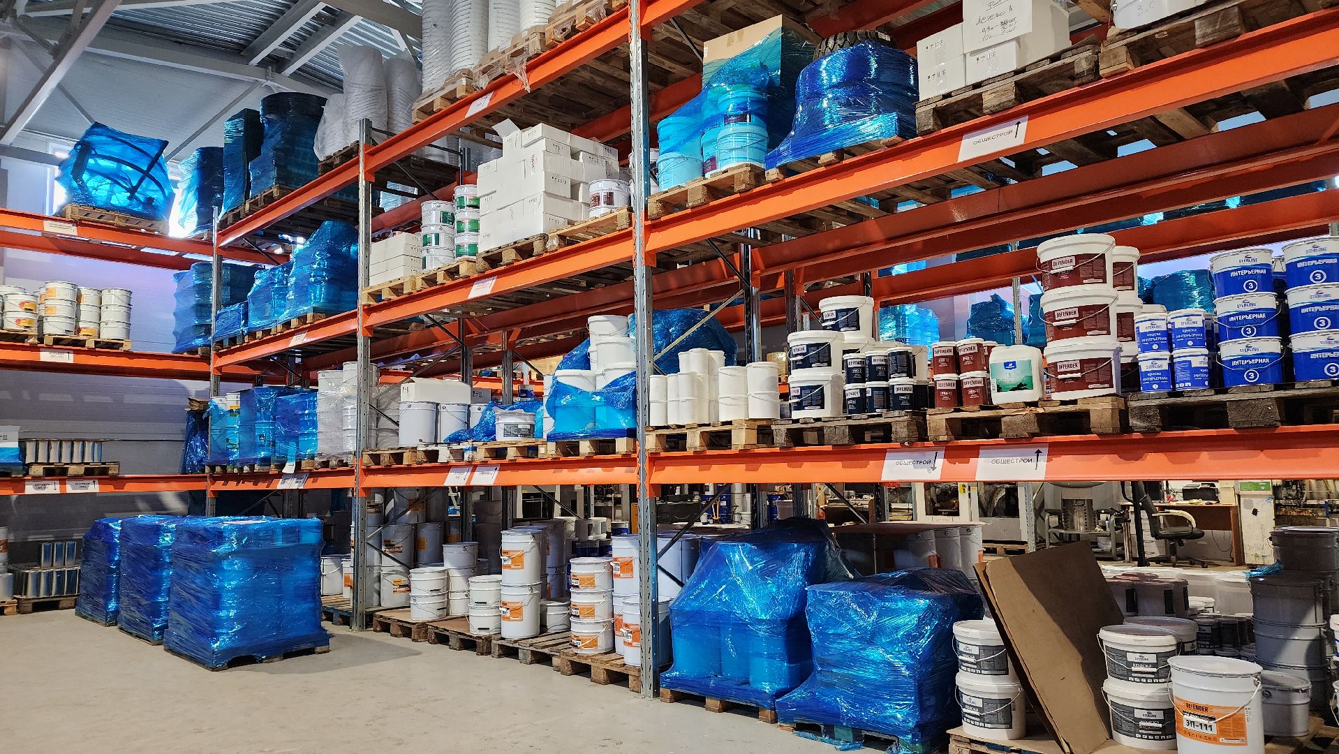 экономика, предприятие, рабочие места, Лосино-Петровский, бизнес,