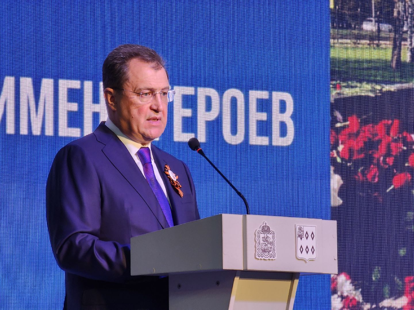 ногинск, отчет главы, жители, общество, власть,  глава округа, итоги года,