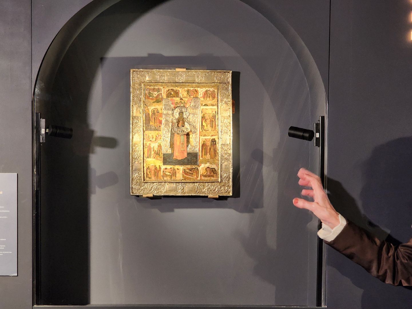 сергиев посад, сергиево-посадский музей-заповедник, любовью и единением спасемся, икона,