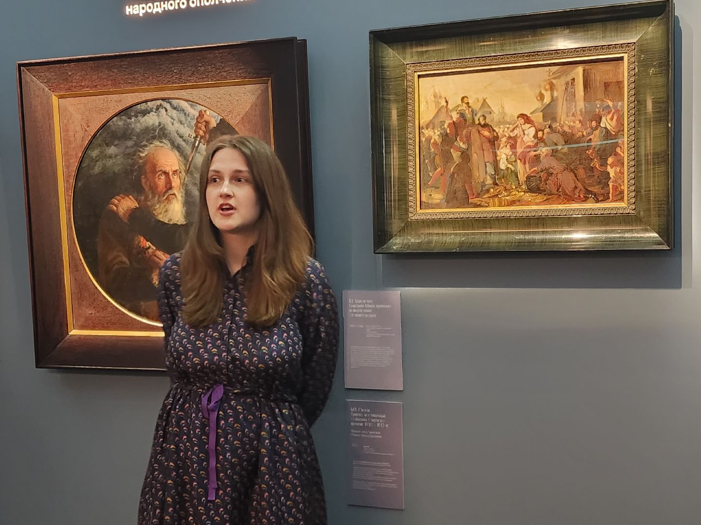 сергиев посад, сергиево-посадский музей-заповедник, любовью и единением спасемся, икона,