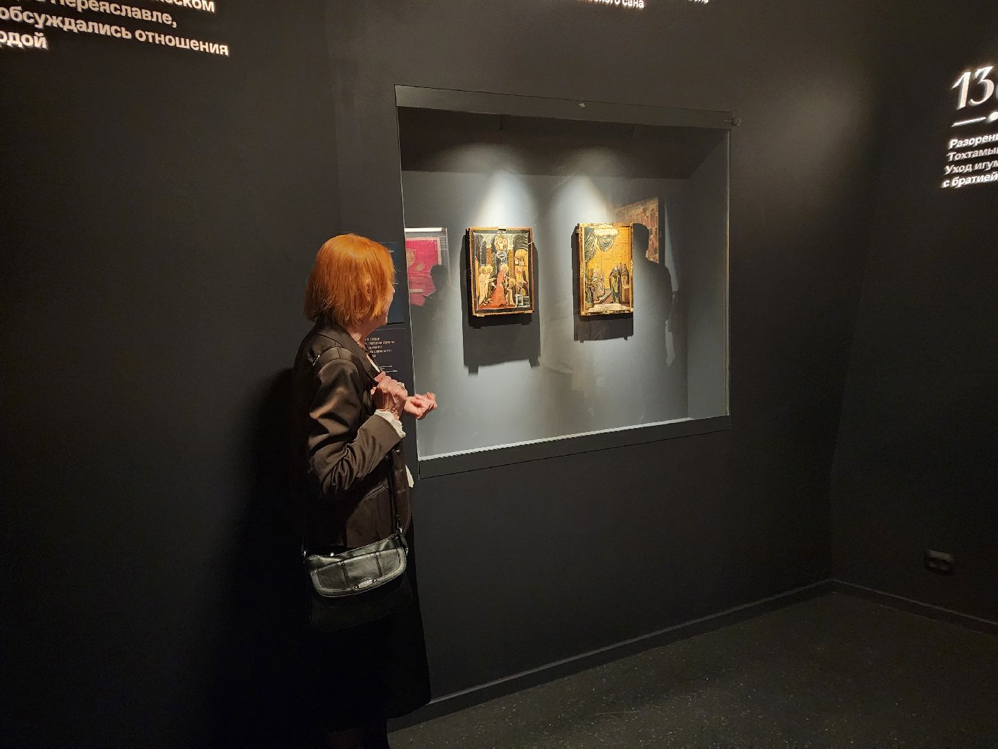 сергиев посад, сергиево-посадский музей-заповедник, любовью и единением спасемся, икона,